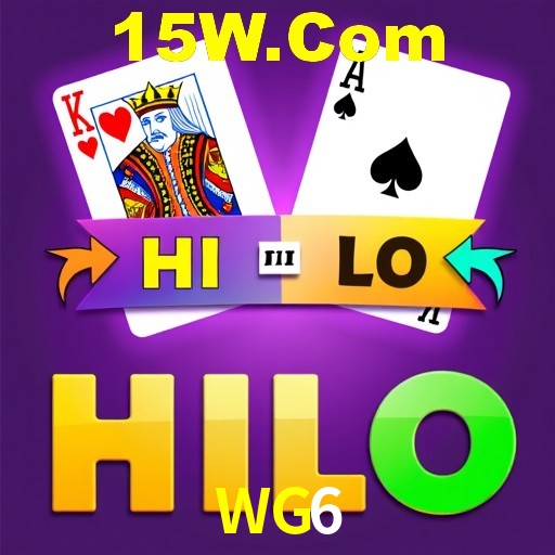 Interface do App WG6